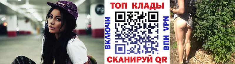 Купить наркотик Киселёвск LSD-25  Каннабис  КОКАИН  Alpha-PVP  Меф  ГАШ 