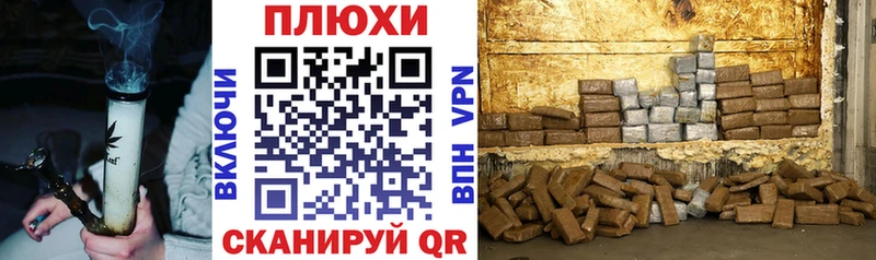 ГАШ гарик  Киселёвск 