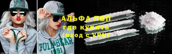 мяу мяу кристалл Богданович