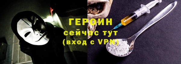 мяу мяу кристалл Богданович