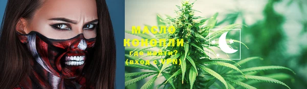 не бодяженный Богородск