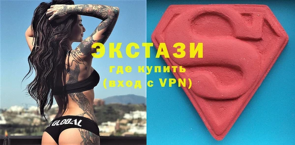 не бодяженный Богородск