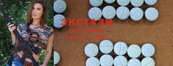 не бодяженный Богородск