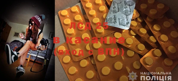 не бодяженный Богородск